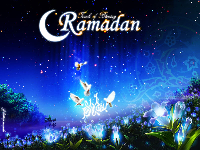http://1irani.files.wordpress.com/2008/08/ramadan.jpg
